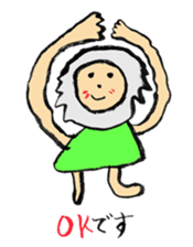 Lovely animals drawn by my daughter sticker #12490702