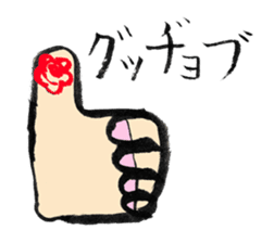 Lovely animals drawn by my daughter sticker #12490705