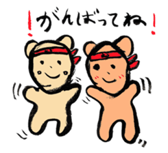 Lovely animals drawn by my daughter sticker #12490706