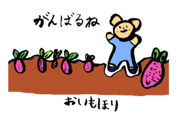 Lovely animals drawn by my daughter sticker #12490707