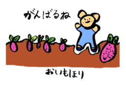 Lovely animals drawn by my daughter sticker #12490707