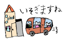 Lovely animals drawn by my daughter sticker #12490708