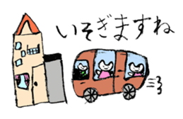 Lovely animals drawn by my daughter sticker #12490708