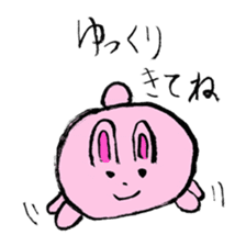 Lovely animals drawn by my daughter sticker #12490709