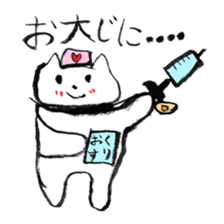 Lovely animals drawn by my daughter sticker #12490714