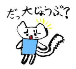 Lovely animals drawn by my daughter sticker #12490715