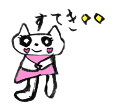 Lovely animals drawn by my daughter sticker #12490716