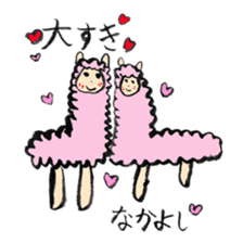 Lovely animals drawn by my daughter sticker #12490717
