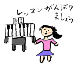 Lovely animals drawn by my daughter sticker #12490718