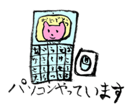 Lovely animals drawn by my daughter sticker #12490721