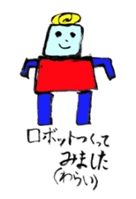 Lovely animals drawn by my daughter sticker #12490724