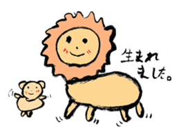 Lovely animals drawn by my daughter sticker #12490725