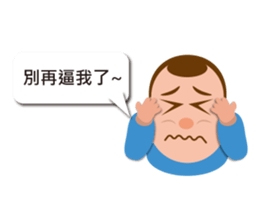 Grandfather's fantasy life sticker #12490917