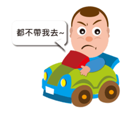 Grandfather's fantasy life sticker #12490927