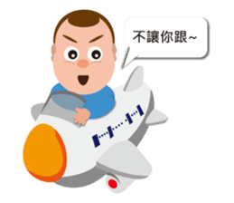 Grandfather's fantasy life sticker #12490929