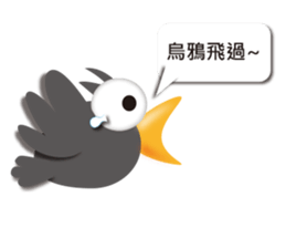 Grandfather's fantasy life sticker #12490930