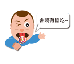 Grandfather's fantasy life sticker #12490932