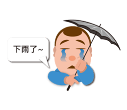 Grandfather's fantasy life sticker #12490936