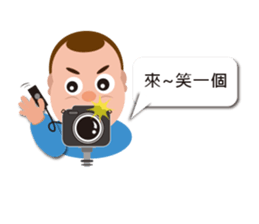 Grandfather's fantasy life sticker #12490940