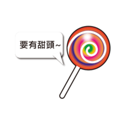 Grandfather's fantasy life sticker #12490944