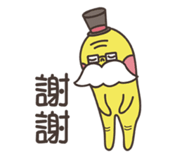 Grandpa Ginseng's Daily Life sticker #12490994