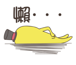 Grandpa Ginseng's Daily Life sticker #12490999