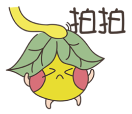 Grandpa Ginseng's Daily Life sticker #12491000