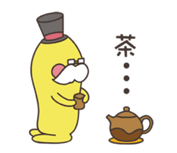 Grandpa Ginseng's Daily Life sticker #12491002