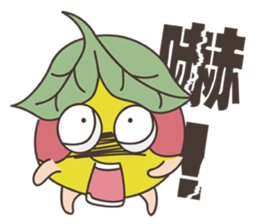 Grandpa Ginseng's Daily Life sticker #12491005