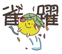 Grandpa Ginseng's Daily Life sticker #12491007