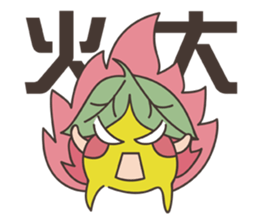 Grandpa Ginseng's Daily Life sticker #12491010