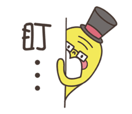 Grandpa Ginseng's Daily Life sticker #12491014