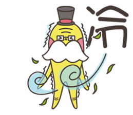 Grandpa Ginseng's Daily Life sticker #12491022
