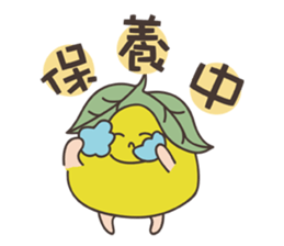 Grandpa Ginseng's Daily Life sticker #12491027