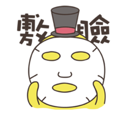Grandpa Ginseng's Daily Life sticker #12491028