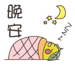 Grandpa Ginseng's Daily Life sticker #12491029