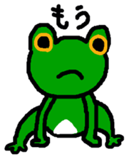 My name is Kaerun sticker #12491032