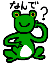 My name is Kaerun sticker #12491035