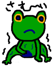 My name is Kaerun sticker #12491041