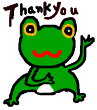 My name is Kaerun sticker #12491051