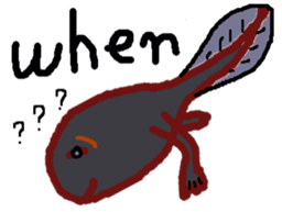 My name is Kaerun sticker #12491056