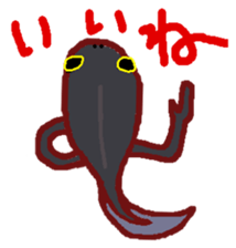 My name is Kaerun sticker #12491058