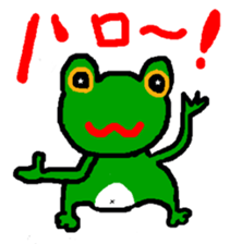 My name is Kaerun sticker #12491066