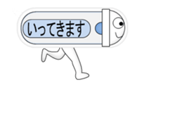 Japanese style restroom talk move ver.5 sticker #12491216