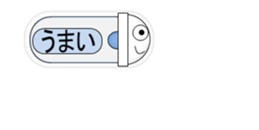 Japanese style restroom talk move ver.5 sticker #12491227