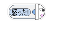 Japanese style restroom talk move ver.5 sticker #12491233