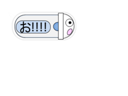 Japanese style restroom talk move ver.5 sticker #12491235
