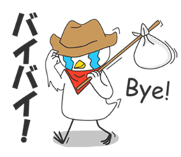 The Notorious Whitebird sticker #12491282