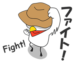 The Notorious Whitebird sticker #12491288