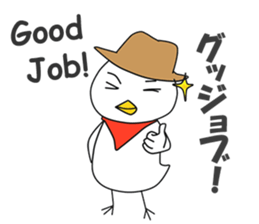 The Notorious Whitebird sticker #12491290